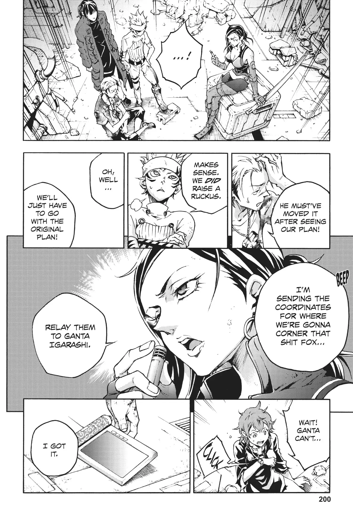 Deadman Wonderland Chapter 36 image 42